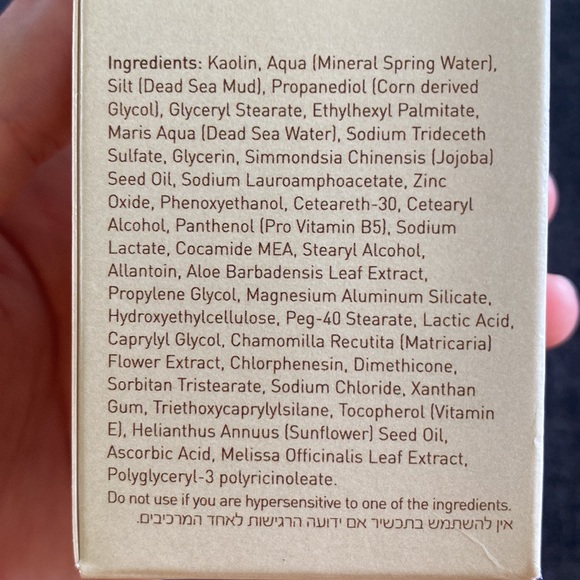 AHAVA Time To Clear Purifying Mud Mask - Picture 6 of 10